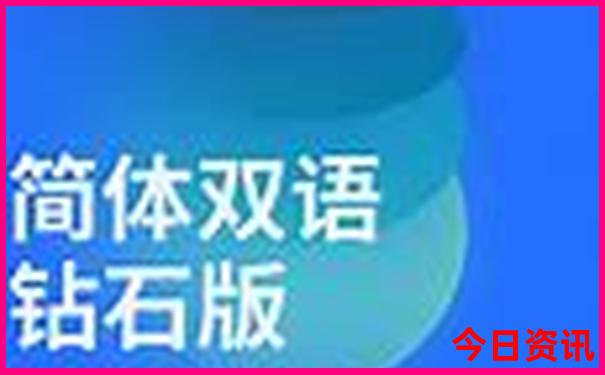 泰国7天旅游攻略
