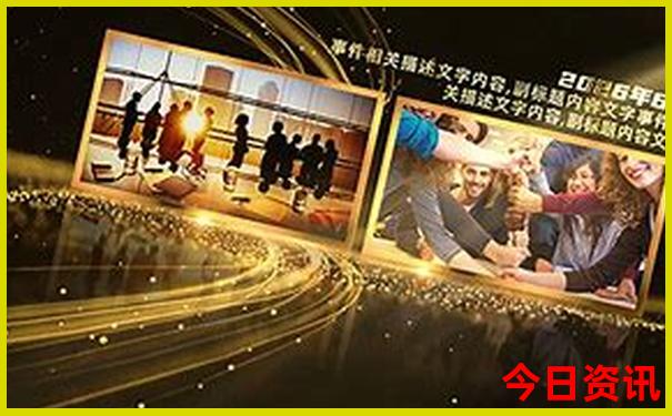 成都3日游最佳攻略